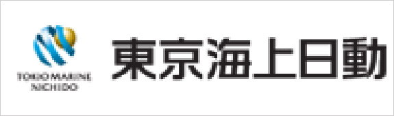 東京海上日動火災保険株式会社