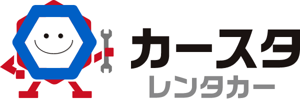 カースタレンタカー